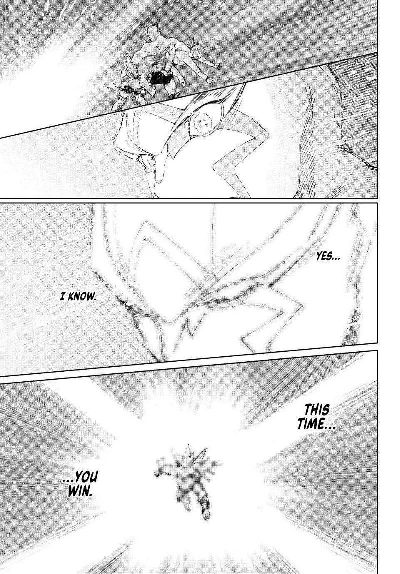 Read Shangri-La Frontier Manga Online
