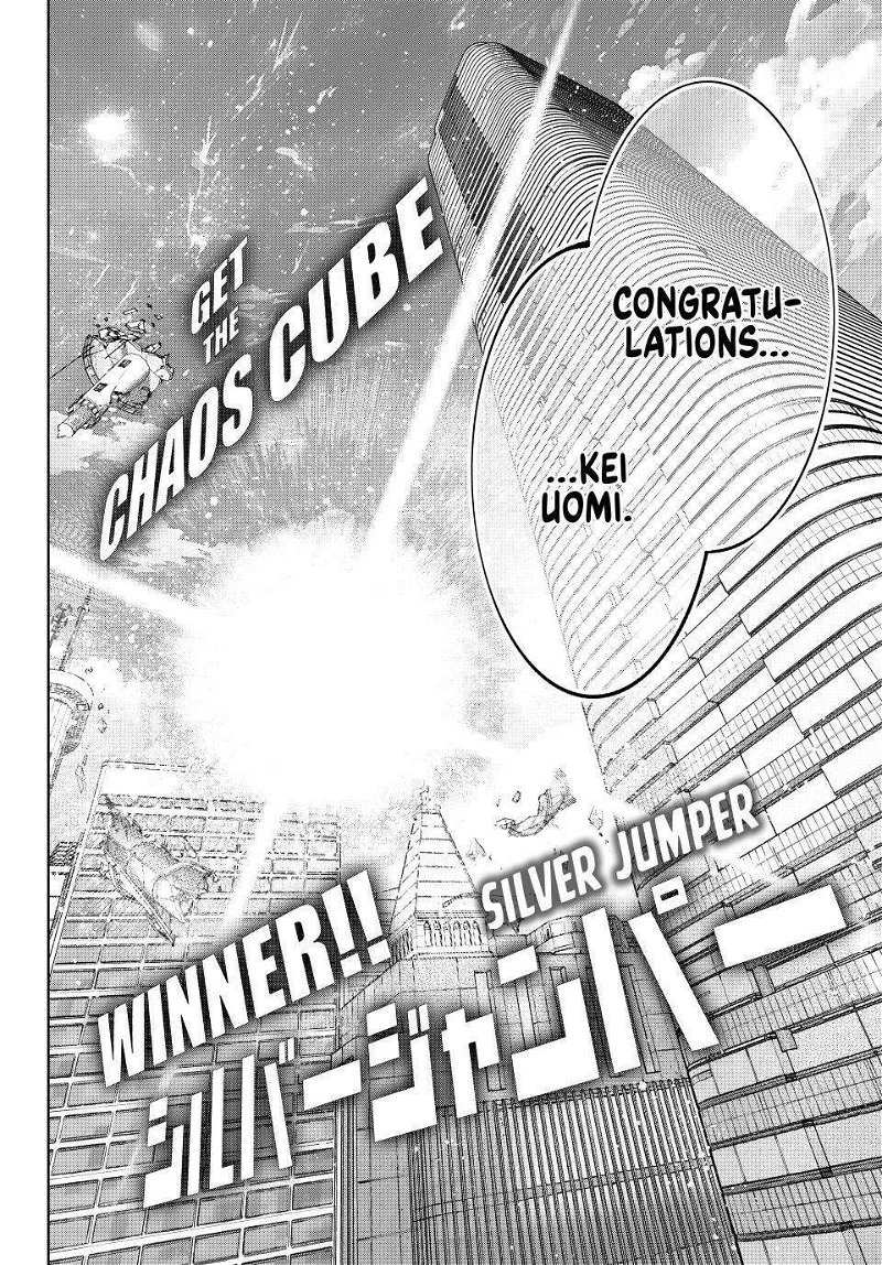 Read Shangri-La Frontier Manga Online