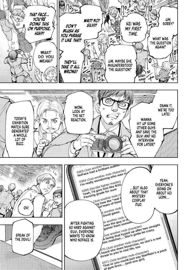 Read Shangri-La Frontier Manga Online