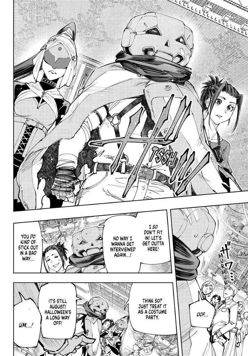 Read Shangri-La Frontier Manga Online