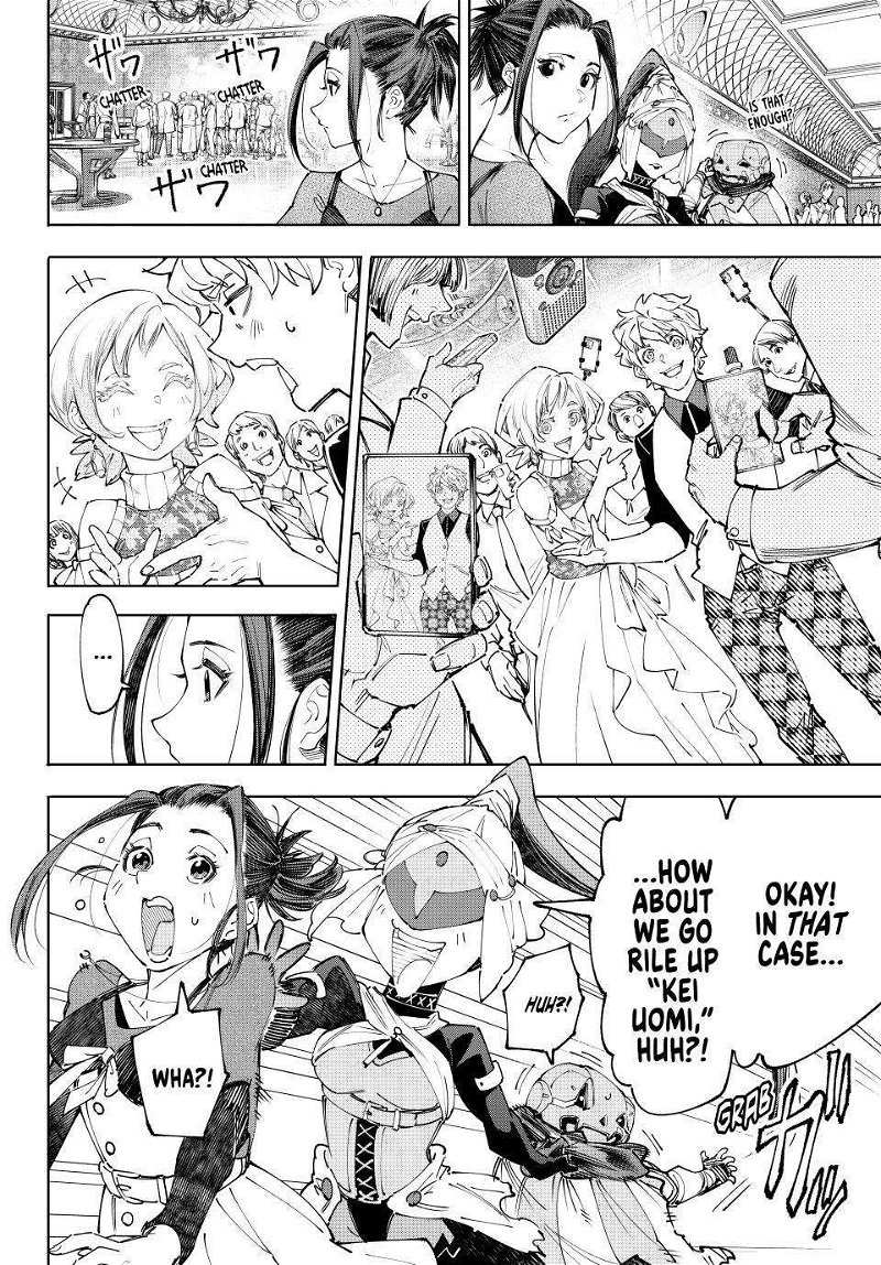 Read Shangri-La Frontier Manga Online