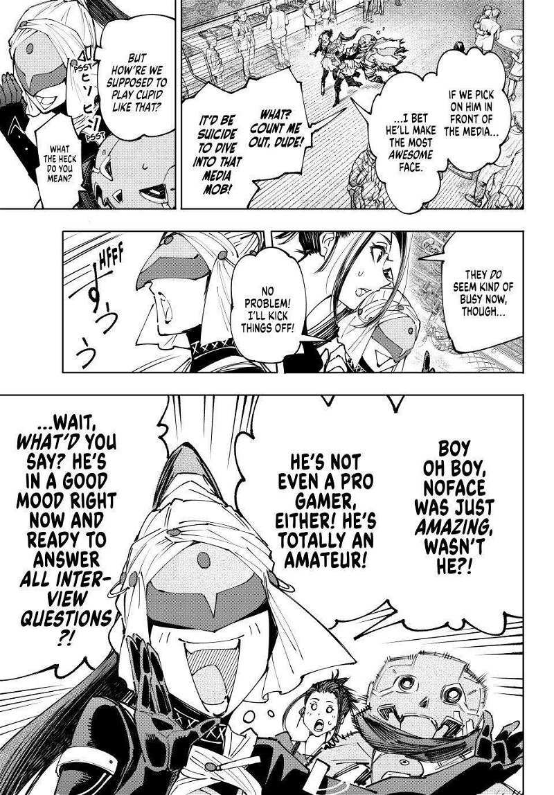 Read Shangri-La Frontier Manga Online