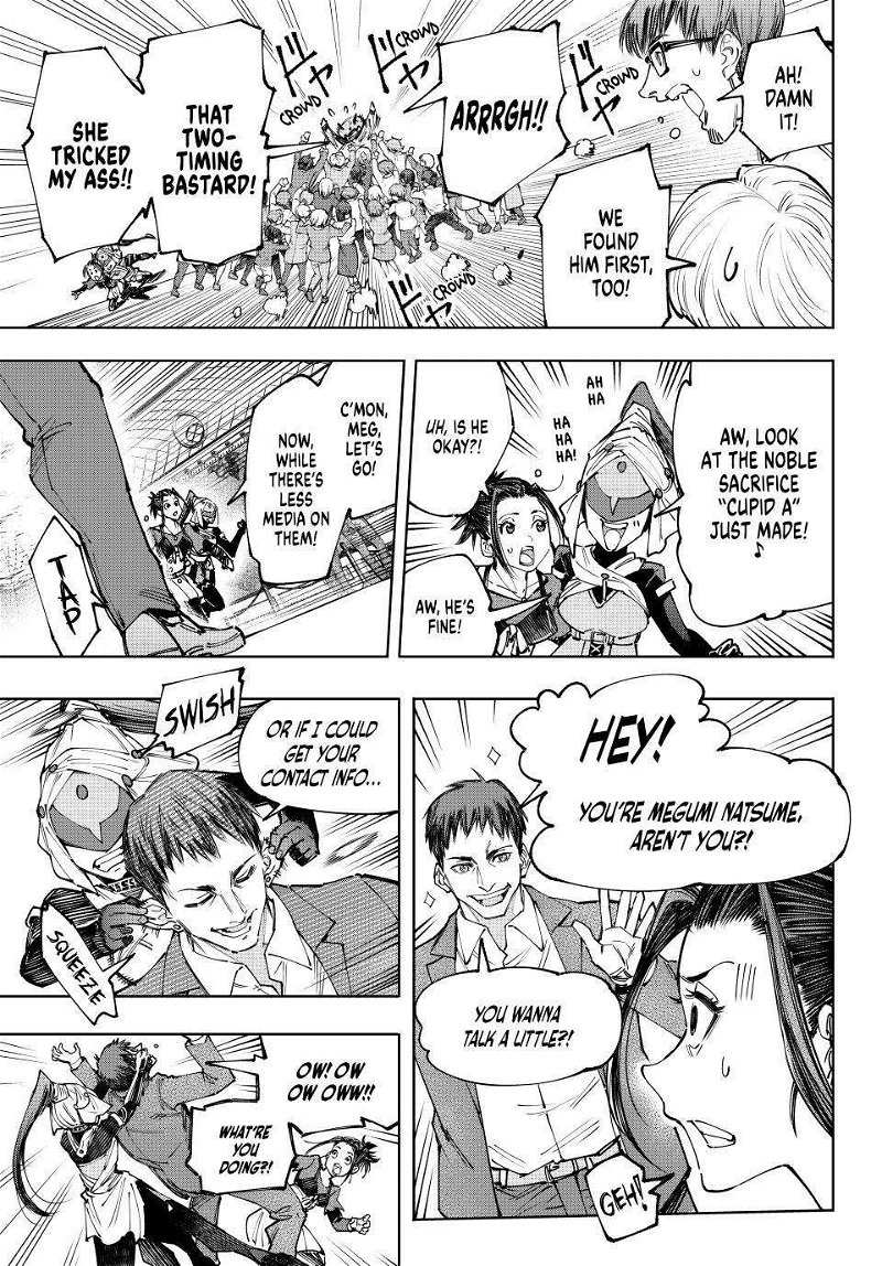 Read Shangri-La Frontier Manga Online