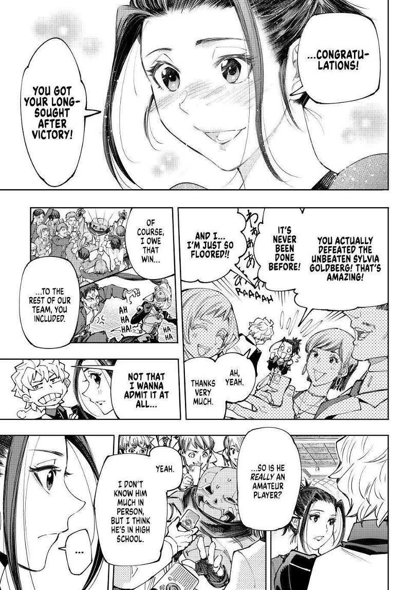 Read Shangri-La Frontier Manga Online