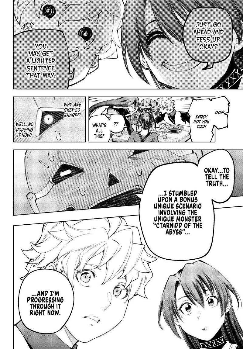 Read Shangri-La Frontier Manga Online