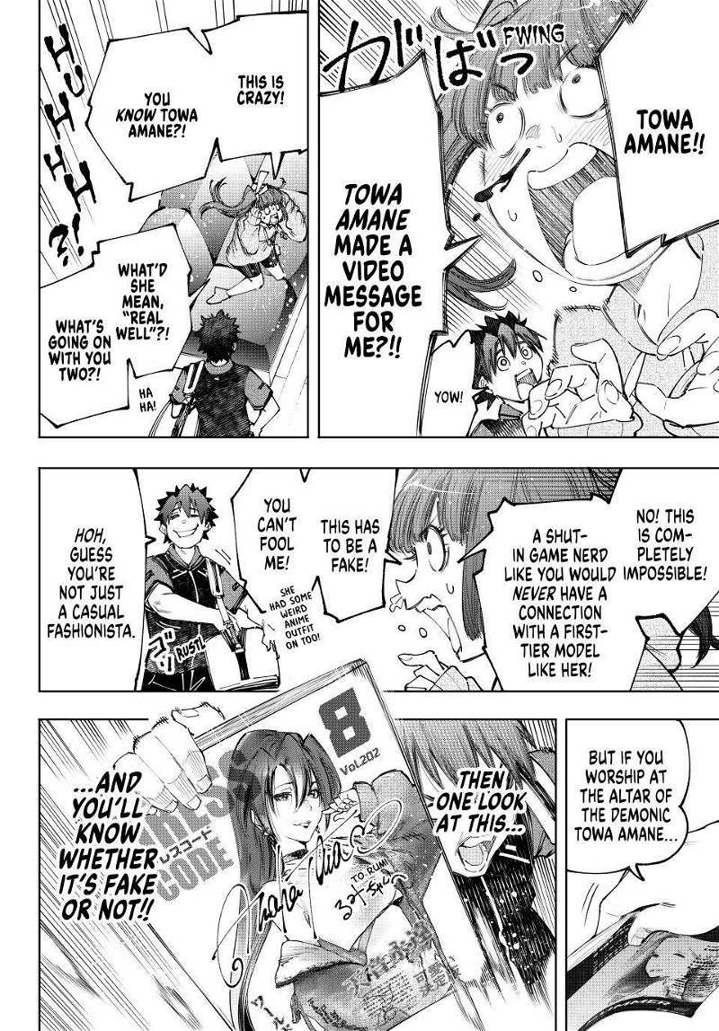 Read Shangri-La Frontier Manga Online
