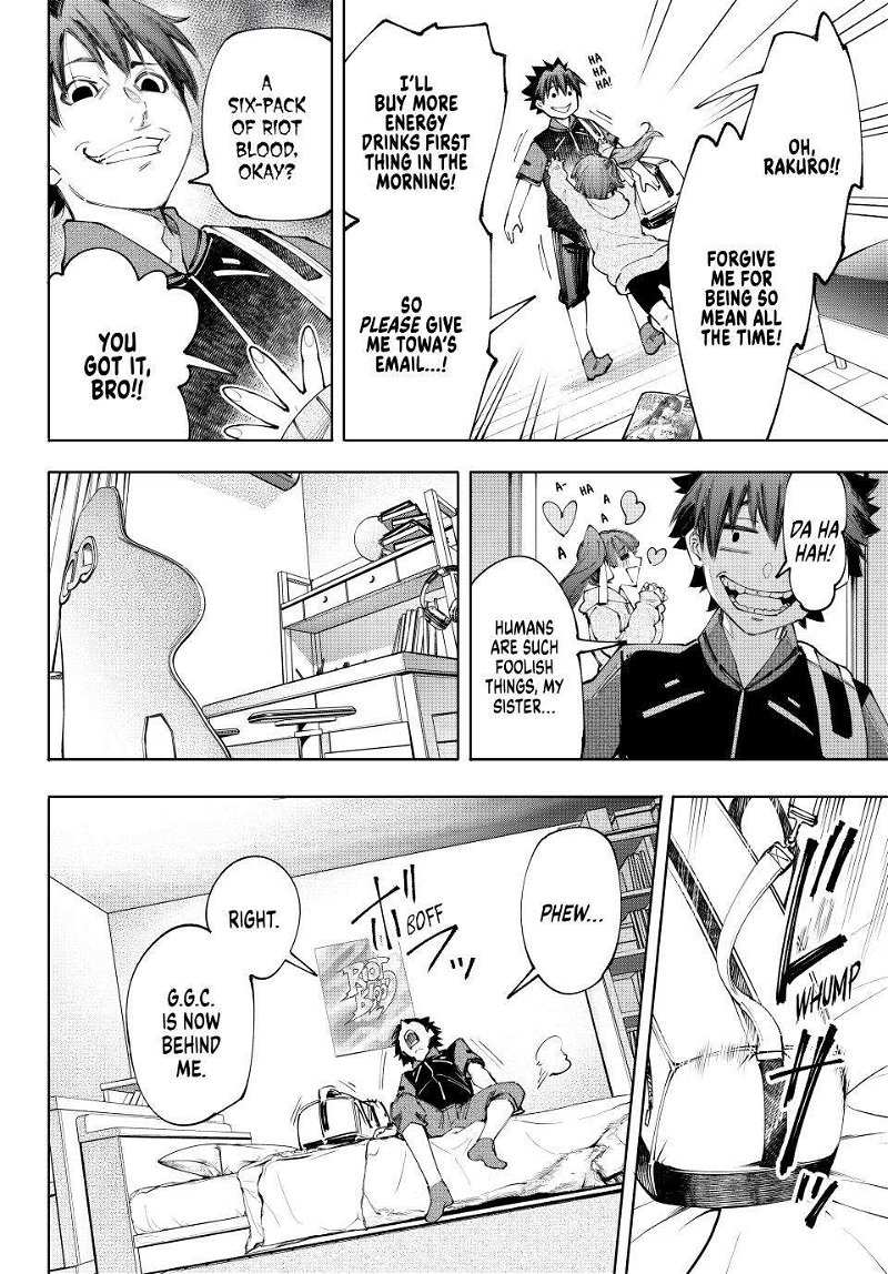 Read Shangri-La Frontier Manga Online