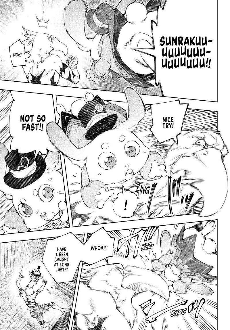 Read Shangri-La Frontier Manga Online