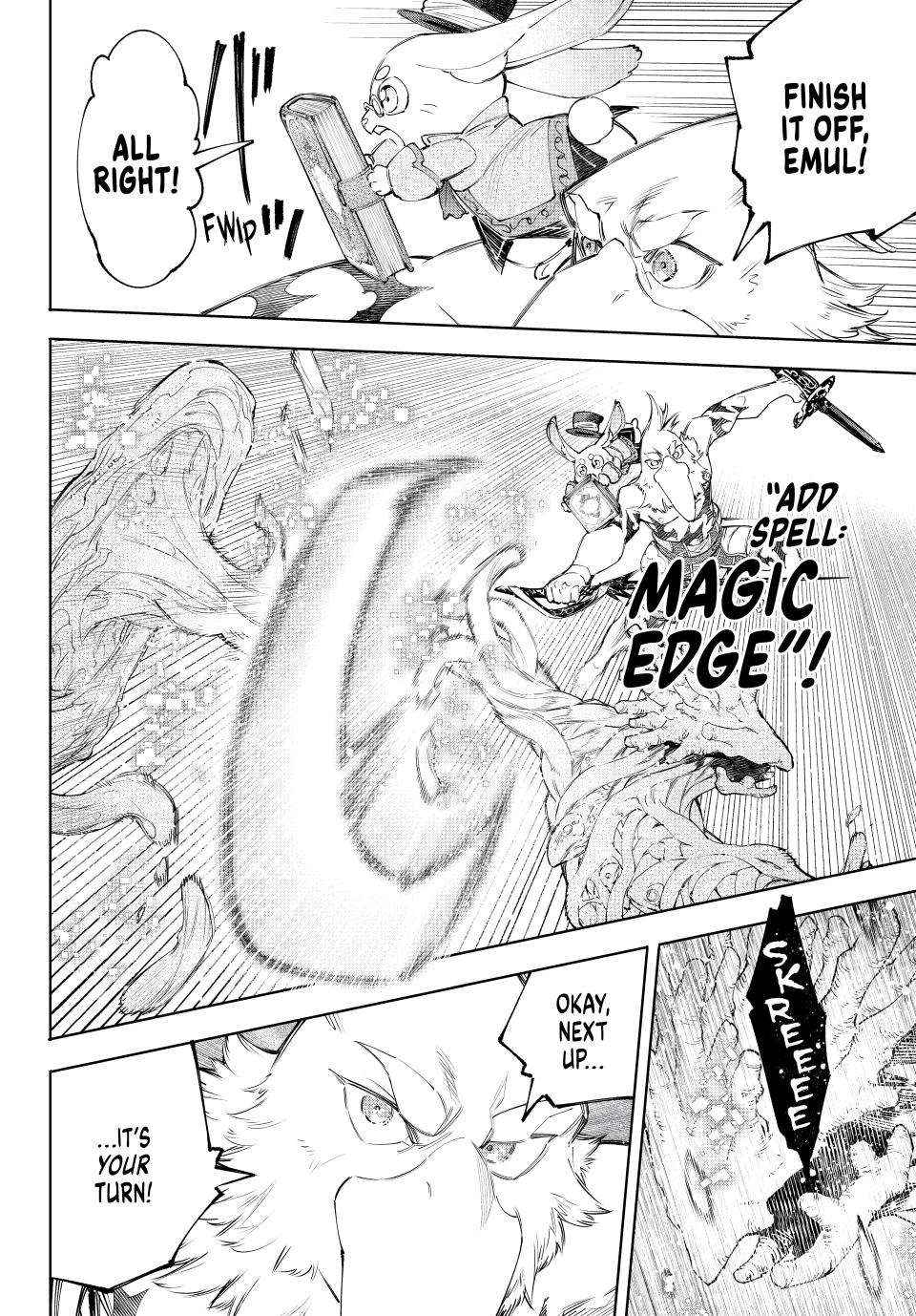 Read Shangri-La Frontier Manga Online