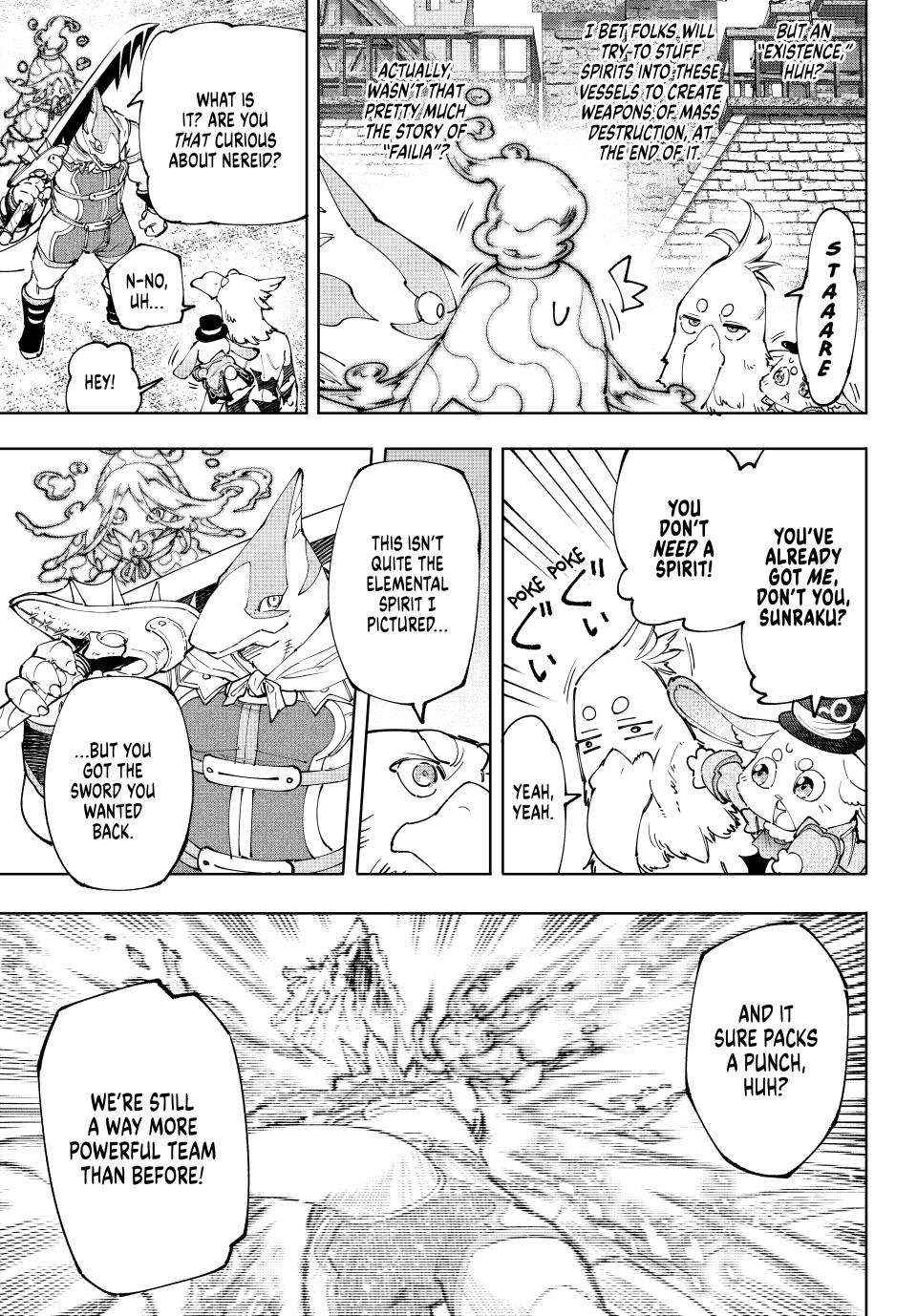 Read Shangri-La Frontier Manga Online