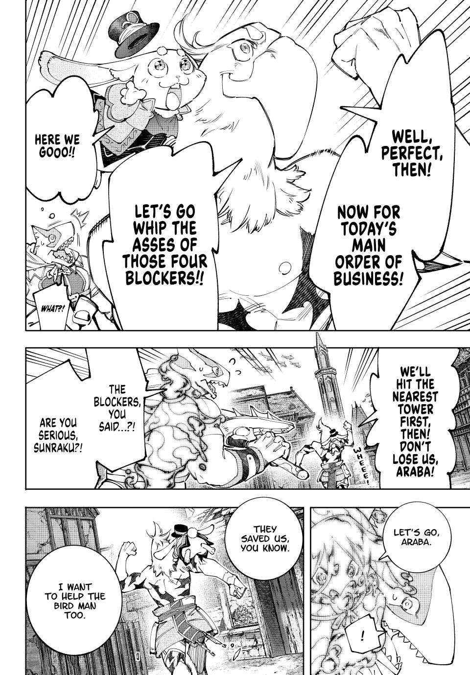 Read Shangri-La Frontier Manga Online