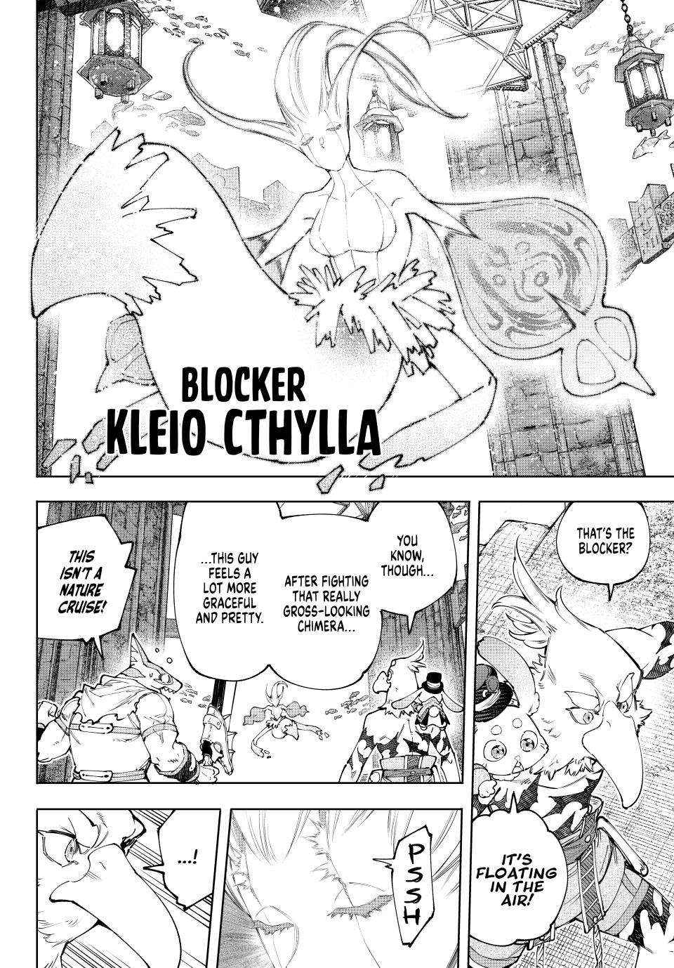 Read Shangri-La Frontier Manga Online