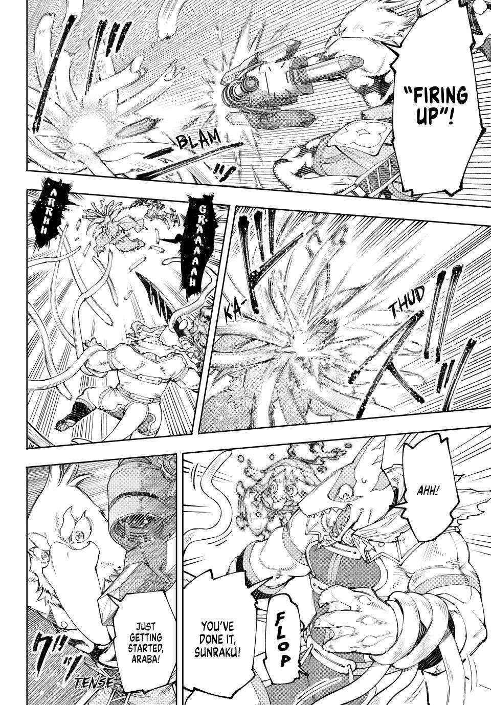 Read Shangri-La Frontier Manga Online
