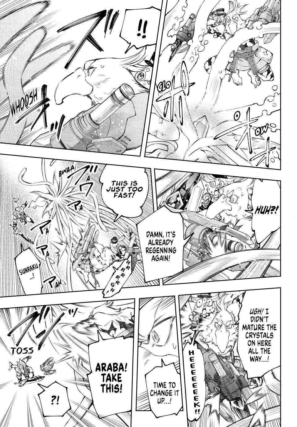 Read Shangri-La Frontier Manga Online