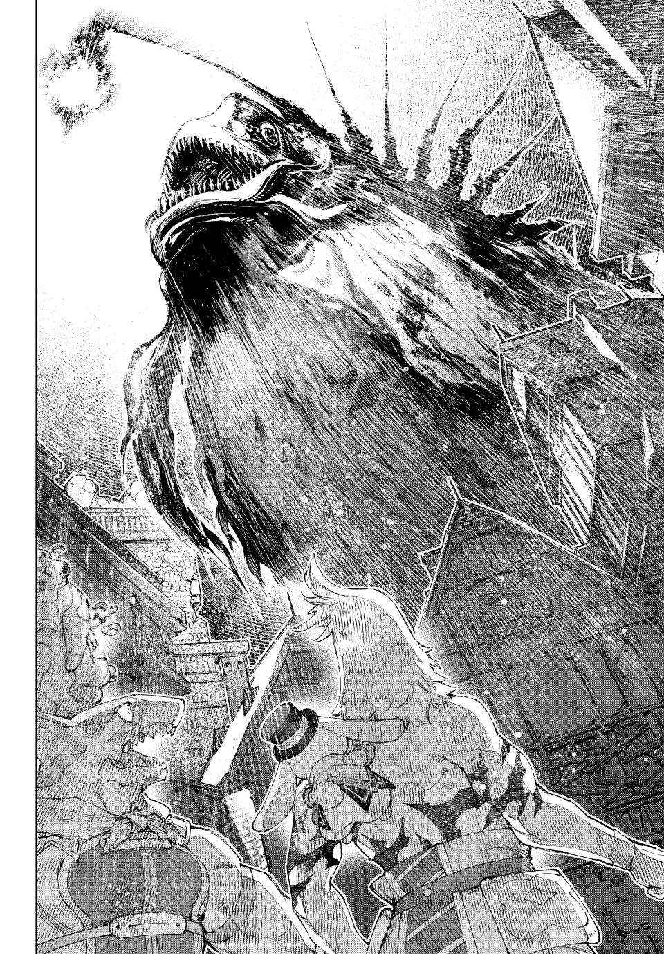 Read Shangri-La Frontier Manga Online