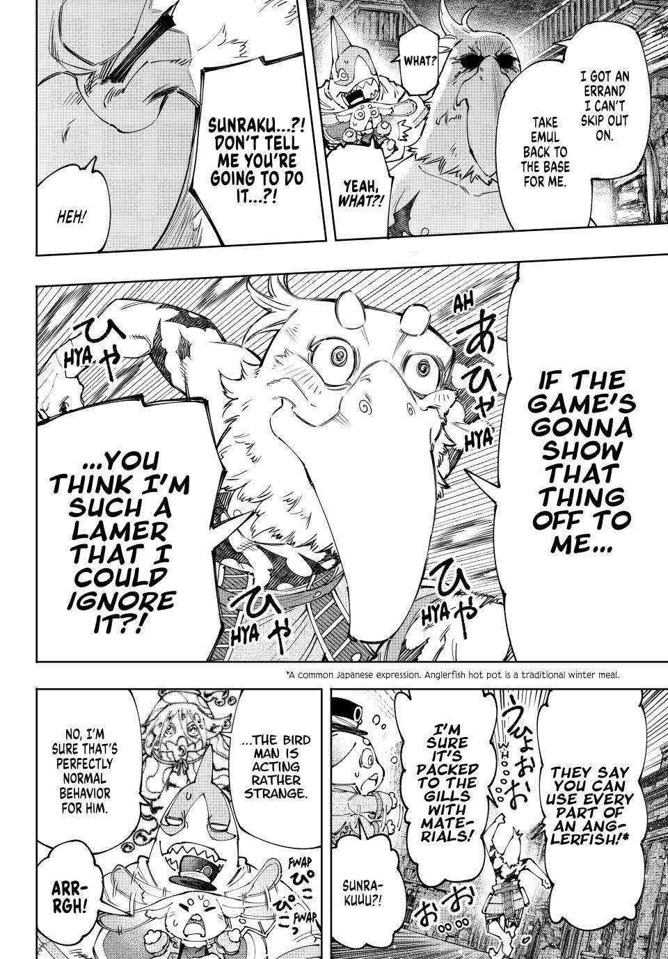 Read Shangri-La Frontier Manga Online