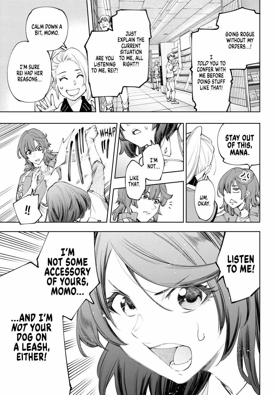 Read Shangri-La Frontier Manga Online