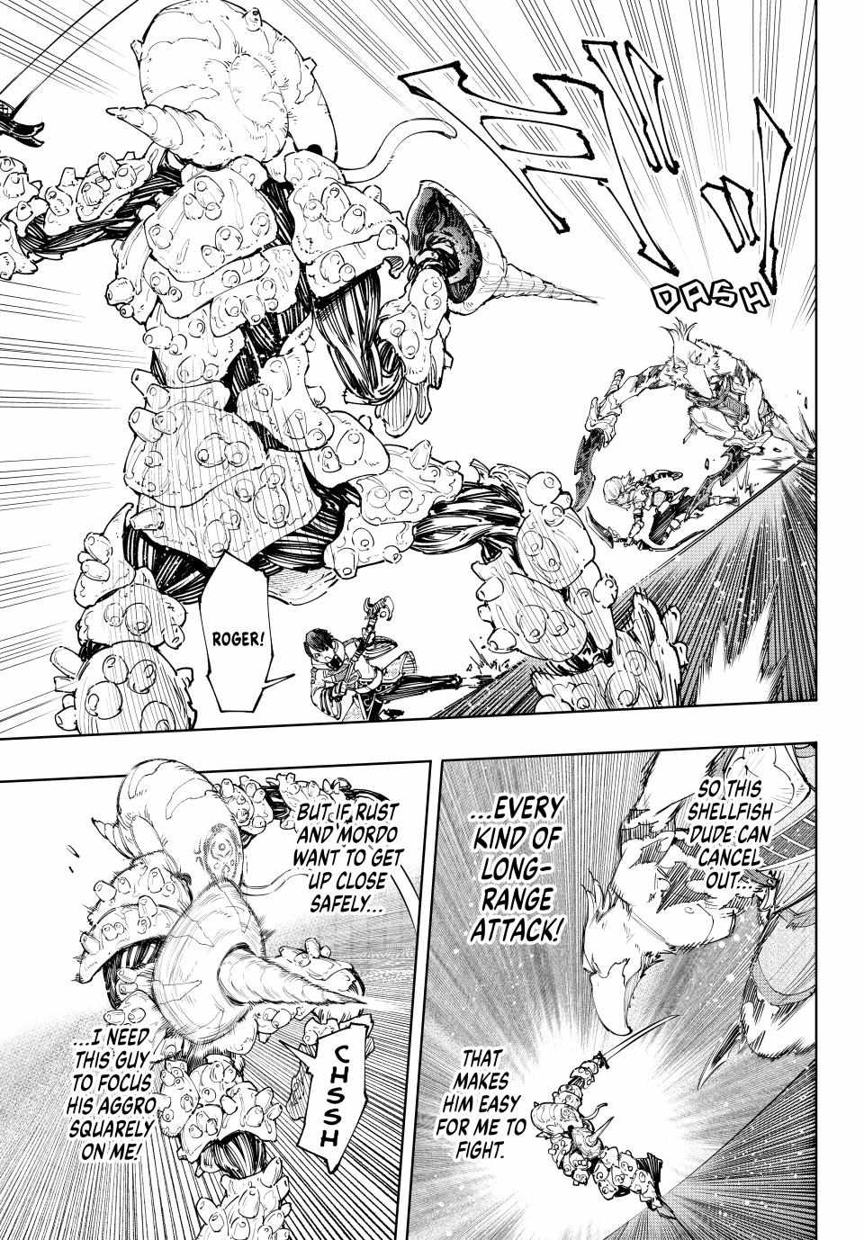 Read Shangri-La Frontier Manga Online