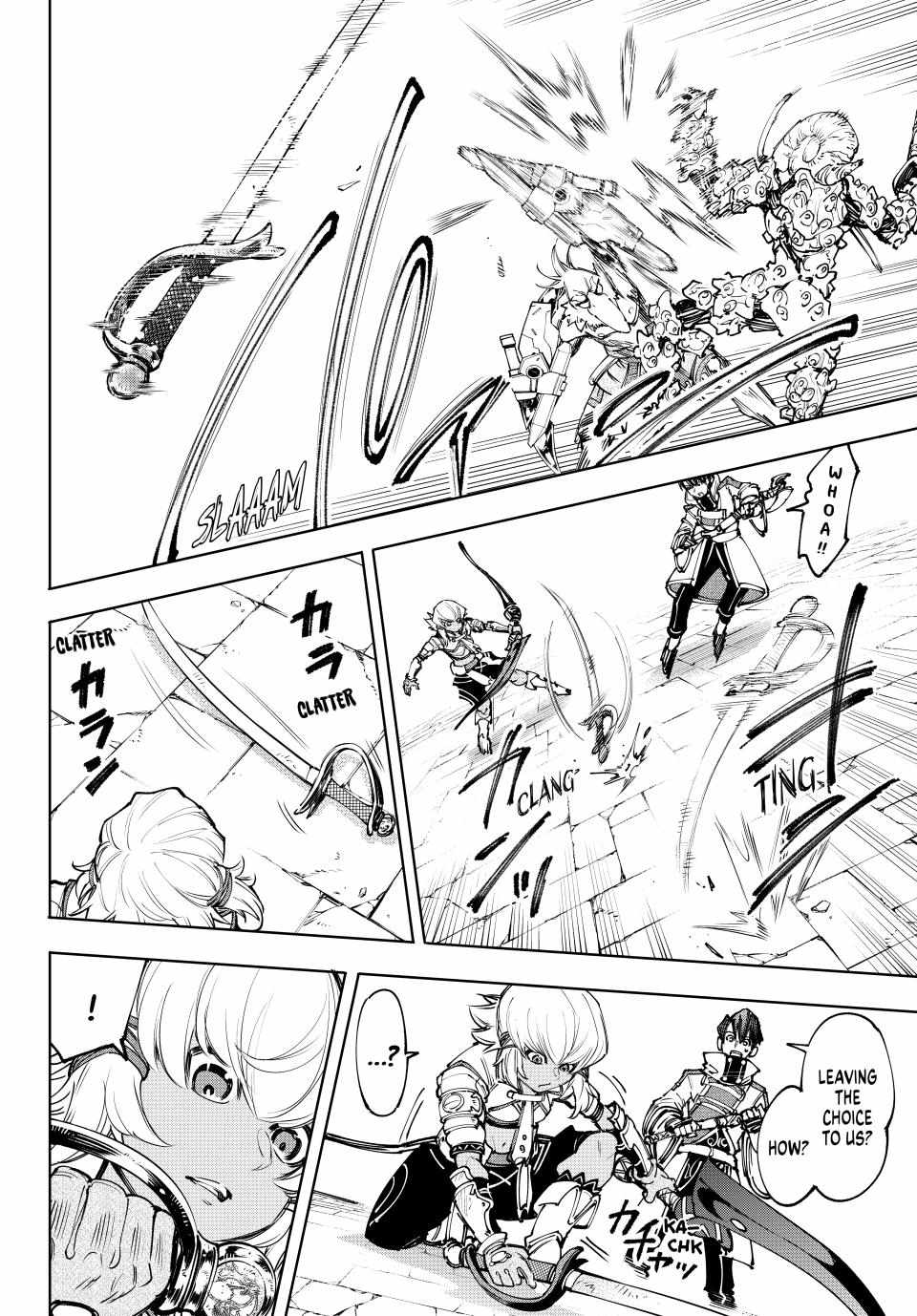 Read Shangri-La Frontier Manga Online