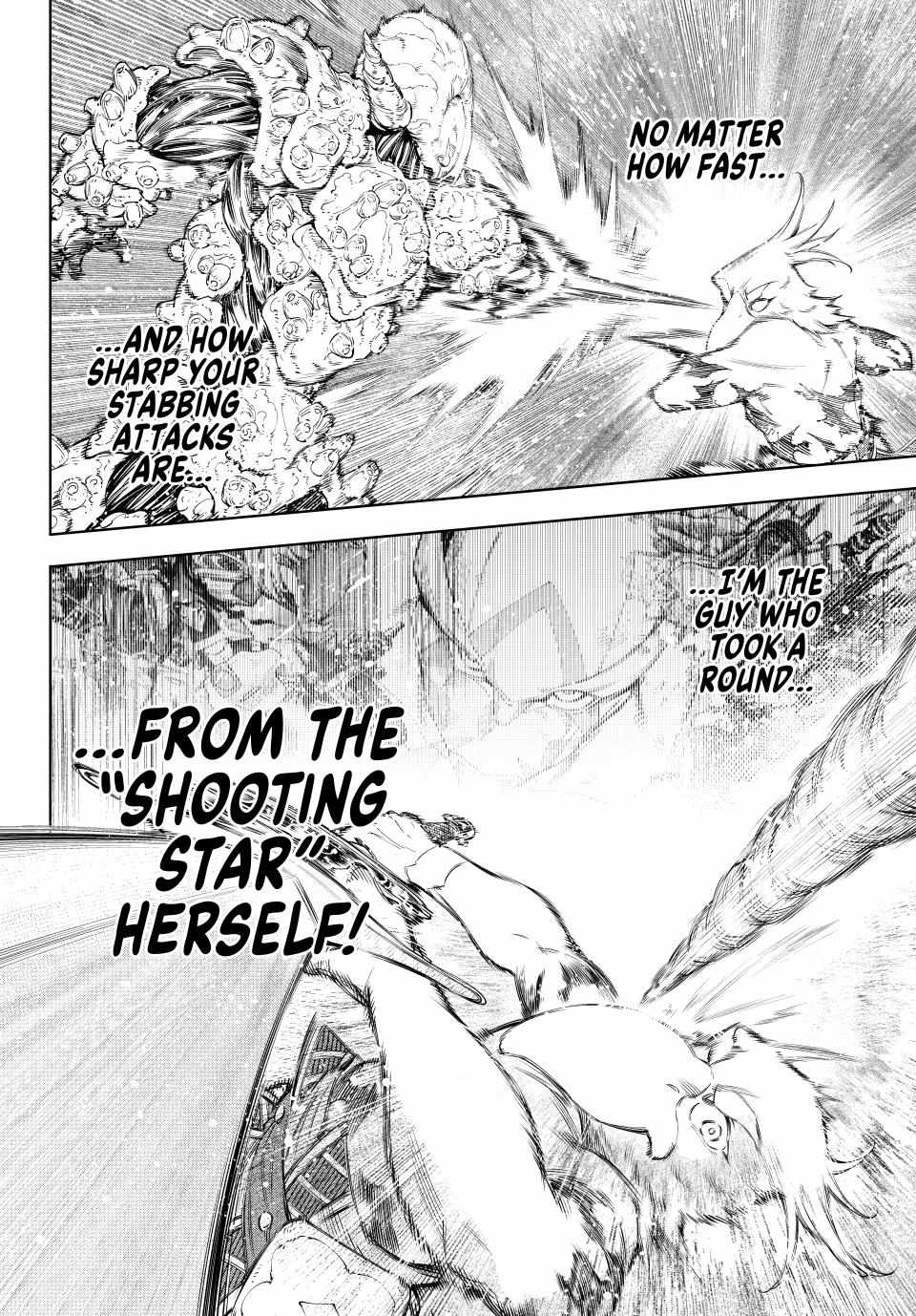 Read Shangri-La Frontier Manga Online