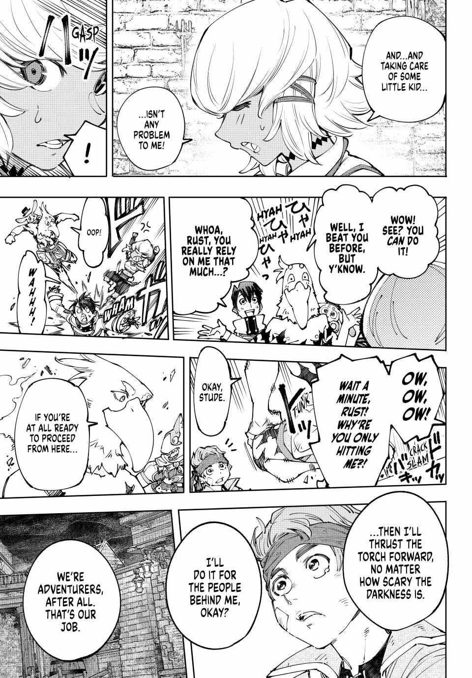 Read Shangri-La Frontier Manga Online