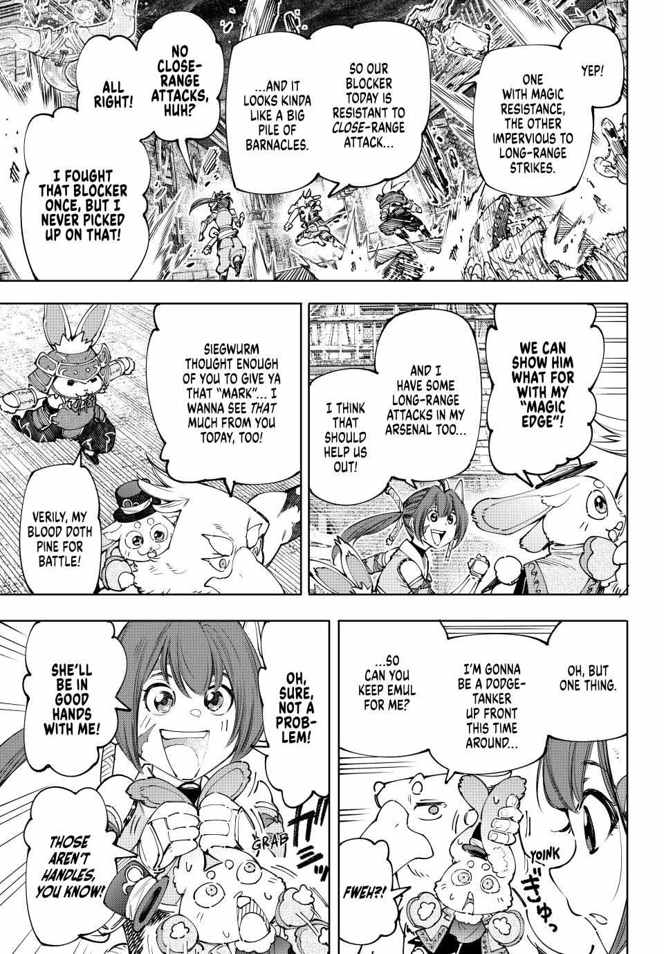 Read Shangri-La Frontier Manga Online