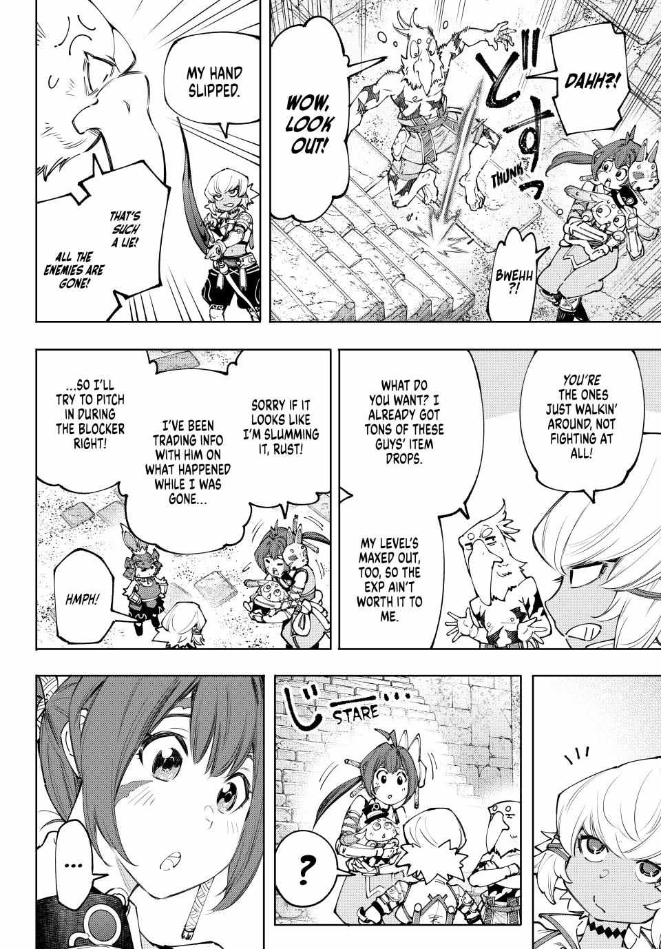 Read Shangri-La Frontier Manga Online