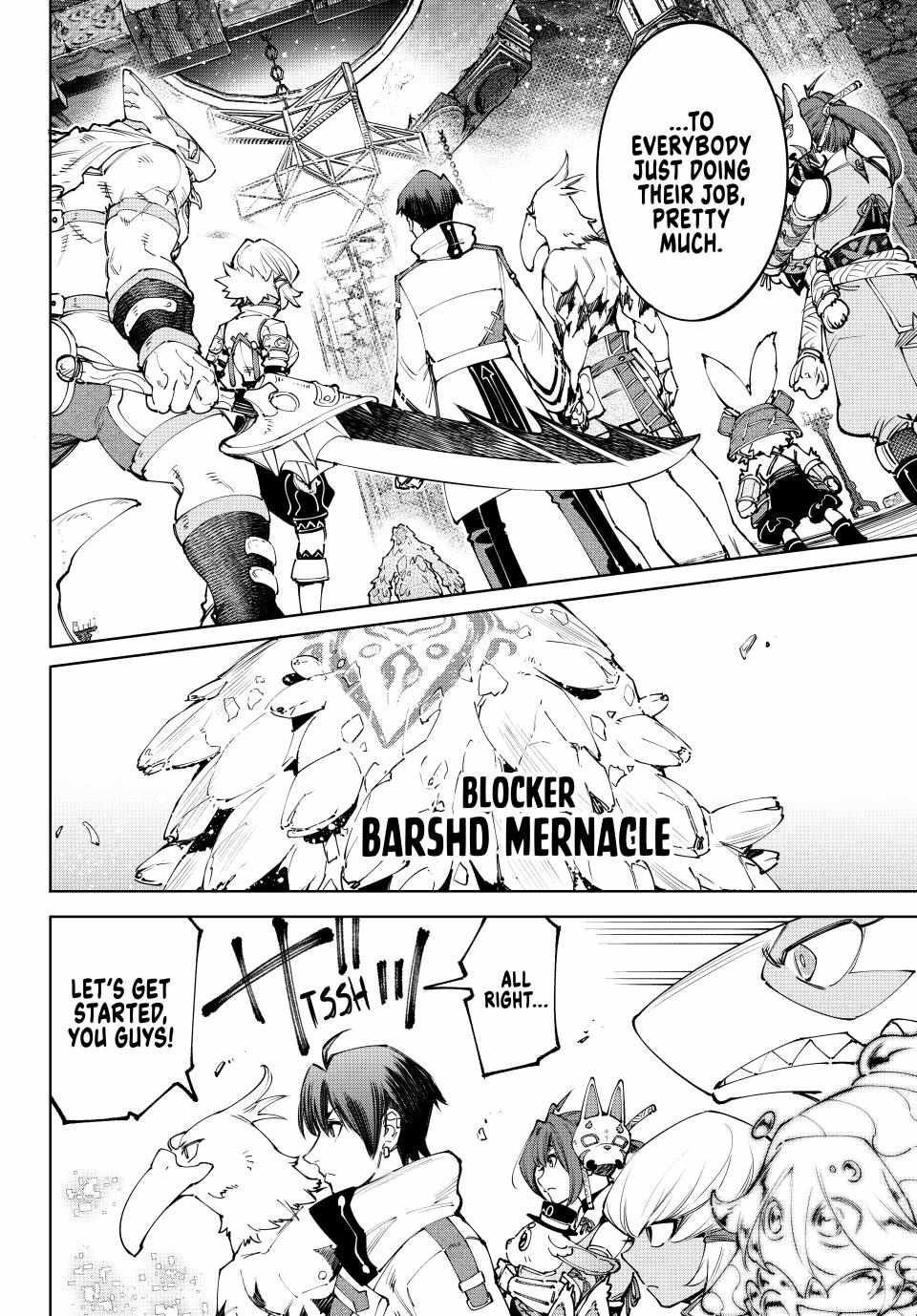 Read Shangri-La Frontier Manga Online