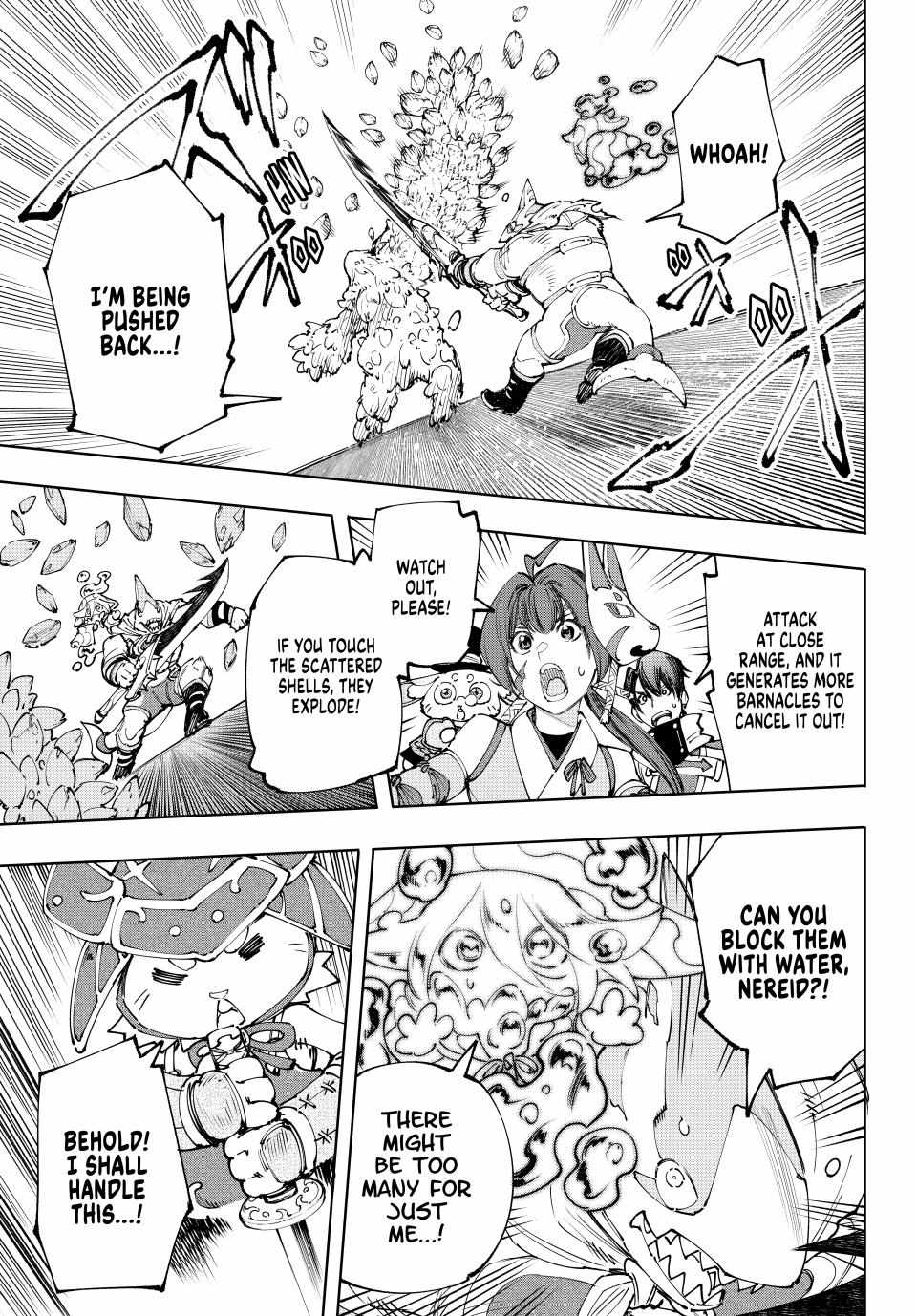 Read Shangri-La Frontier Manga Online