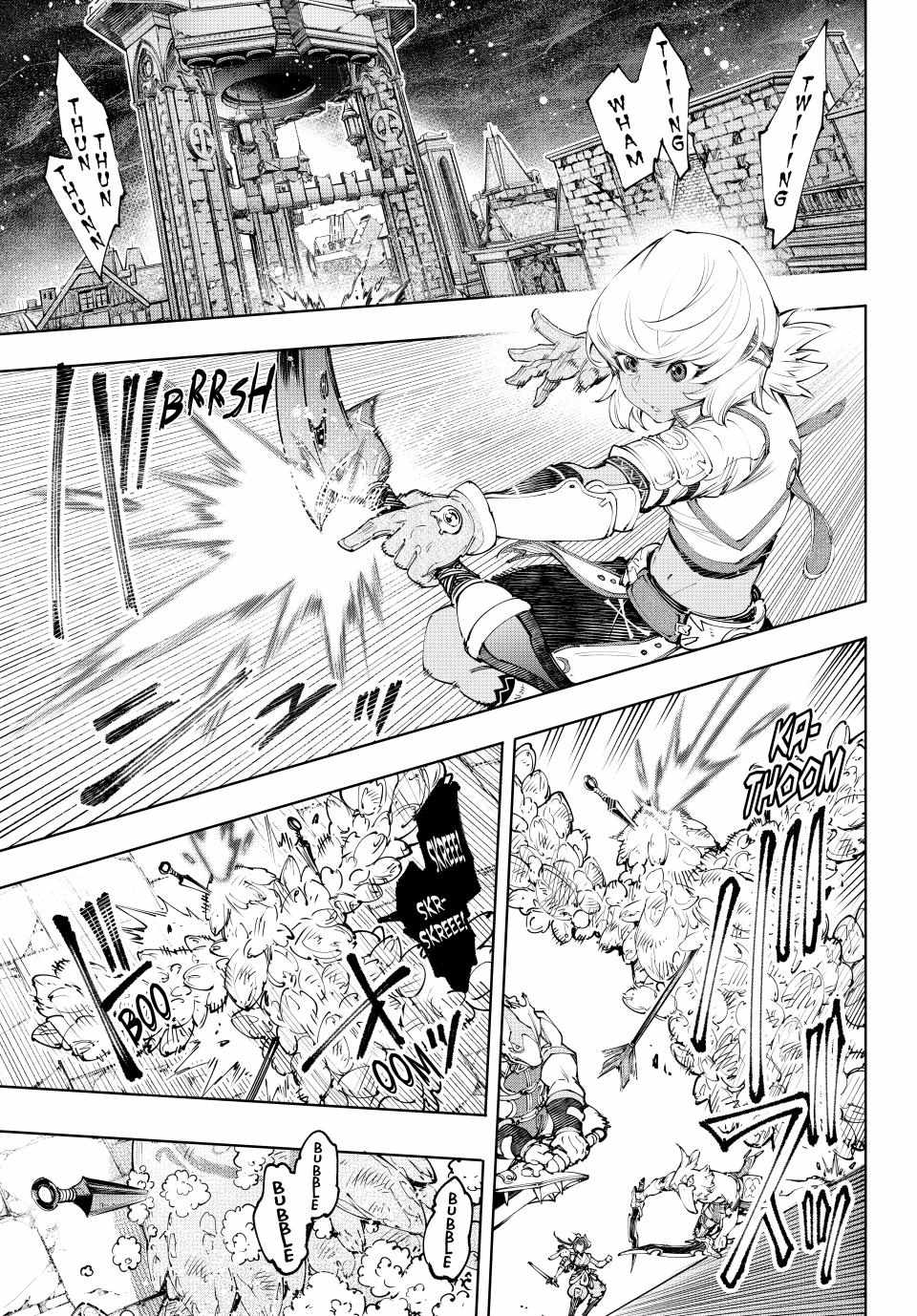 Read Shangri-La Frontier Manga Online
