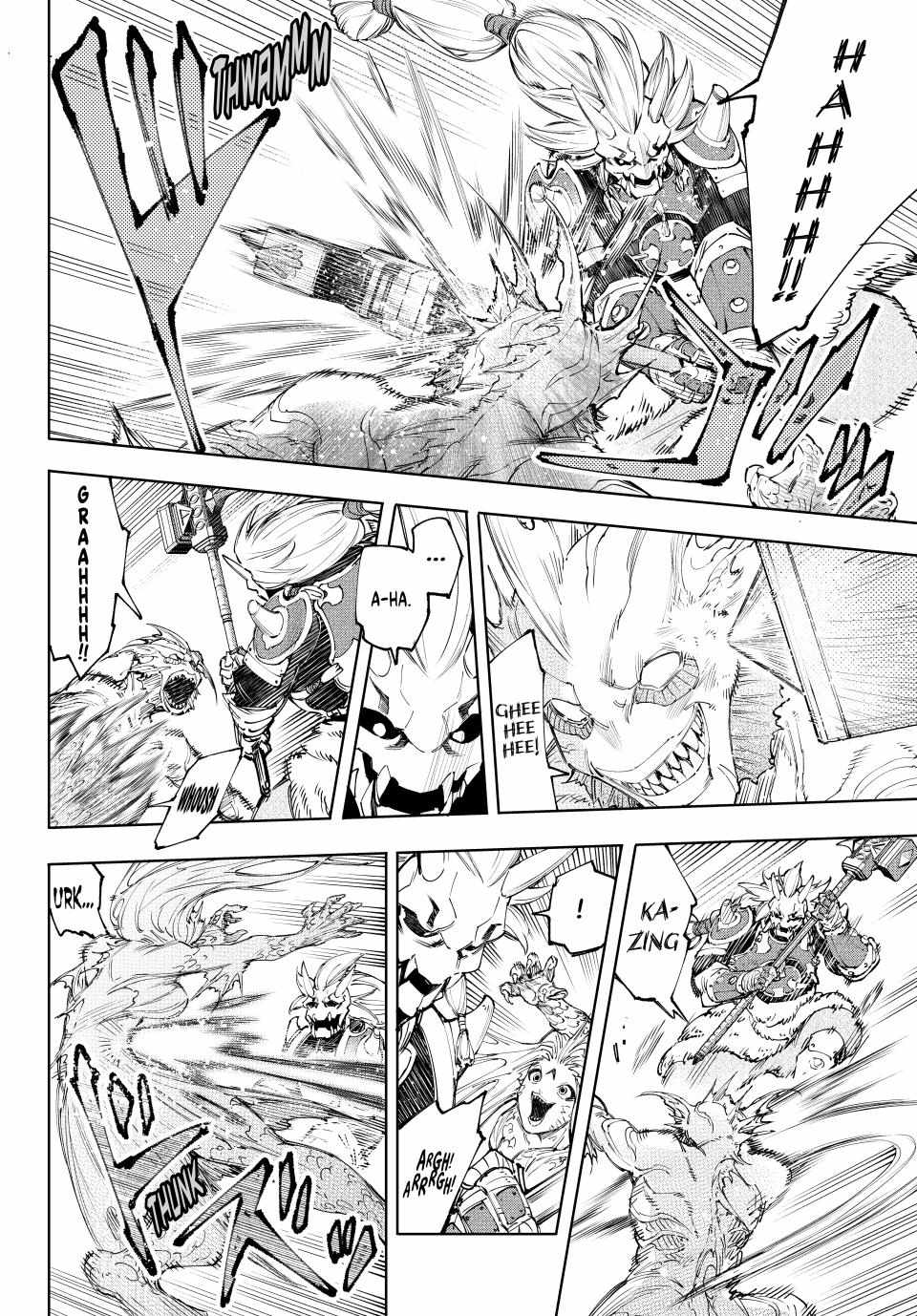 Read Shangri-La Frontier Manga Online