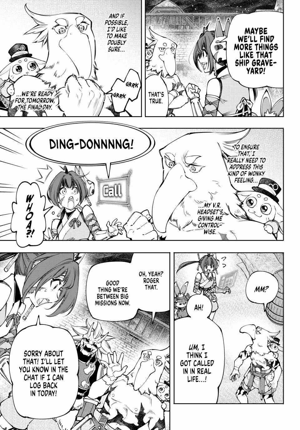 Read Shangri-La Frontier Manga Online