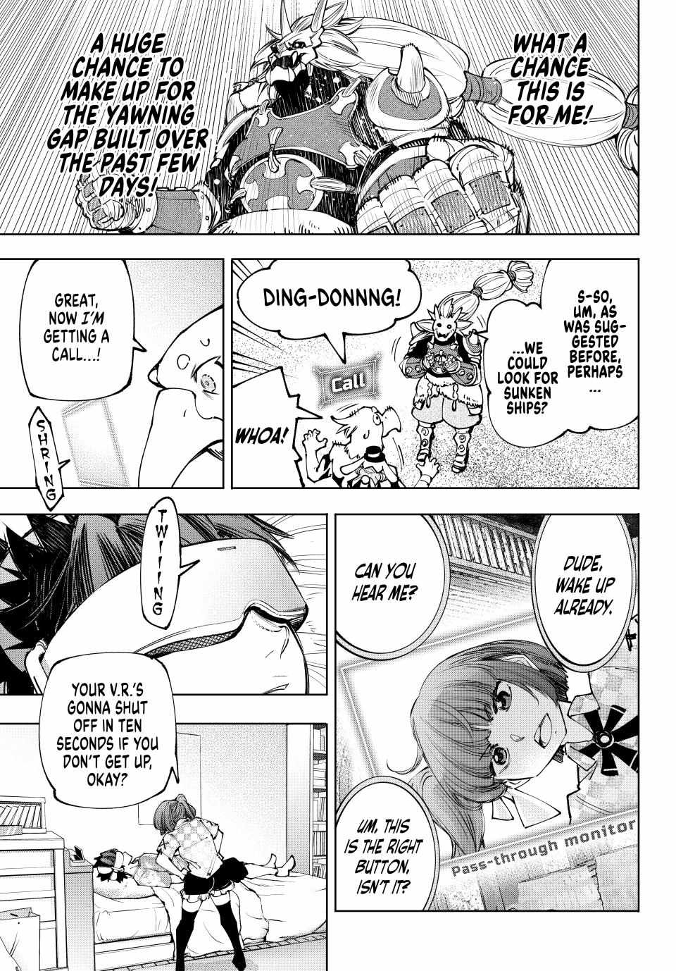 Read Shangri-La Frontier Manga Online