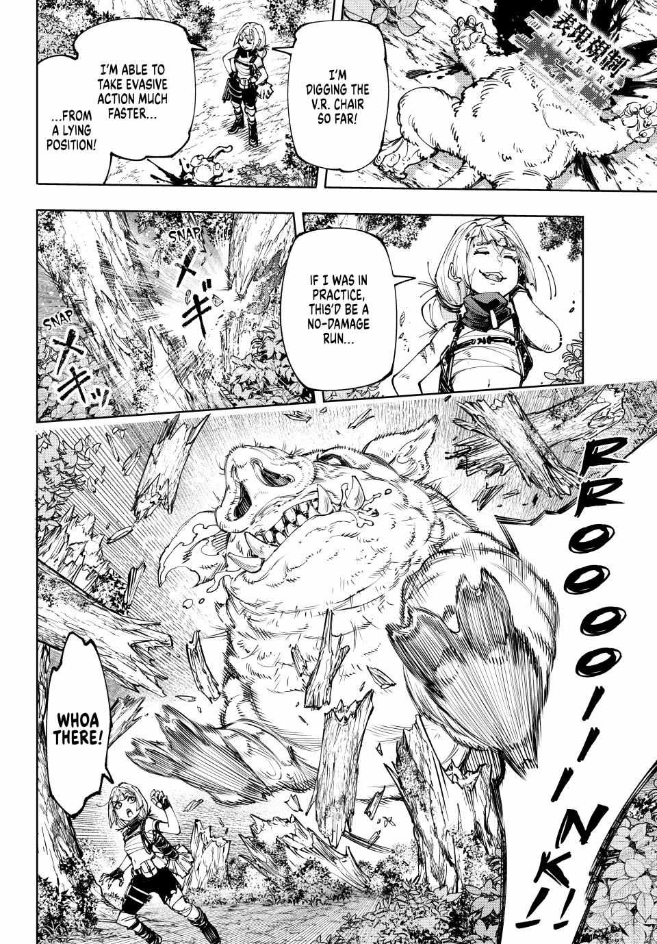 Read Shangri-La Frontier Manga Online