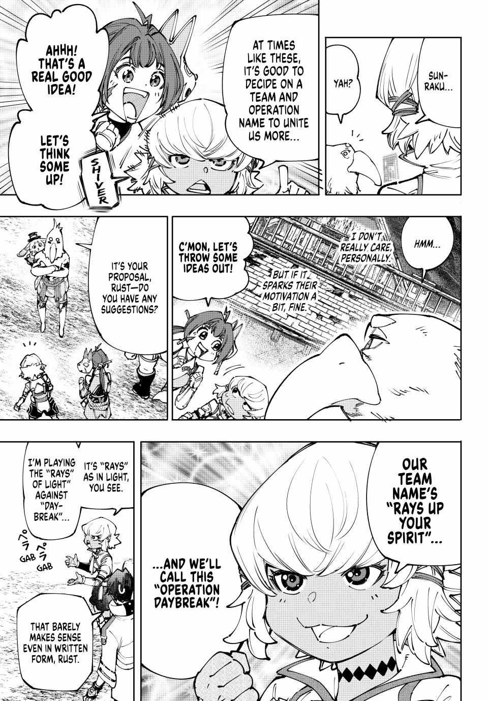 Read Shangri-La Frontier Manga Online