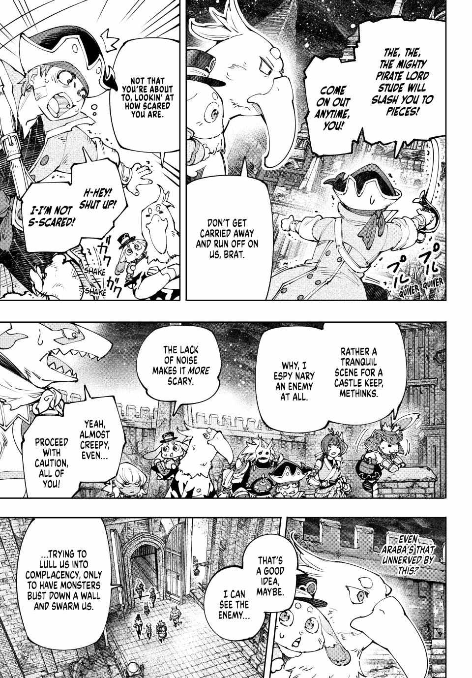 Read Shangri-La Frontier Manga Online
