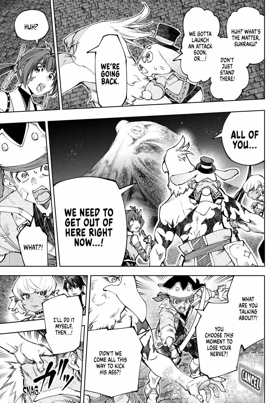 Read Shangri-La Frontier Manga Online