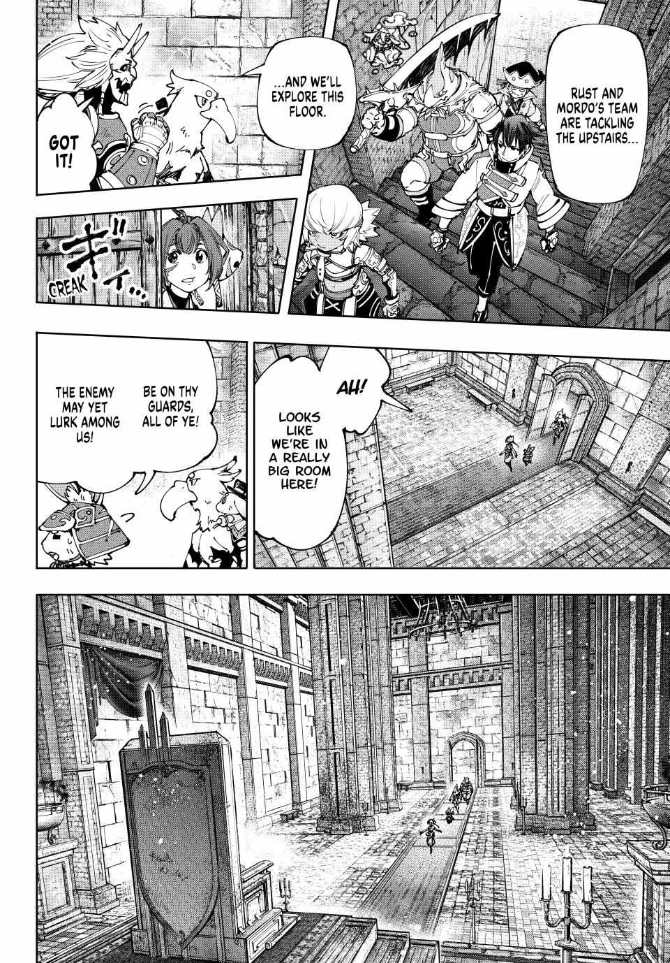 Read Shangri-La Frontier Manga Online