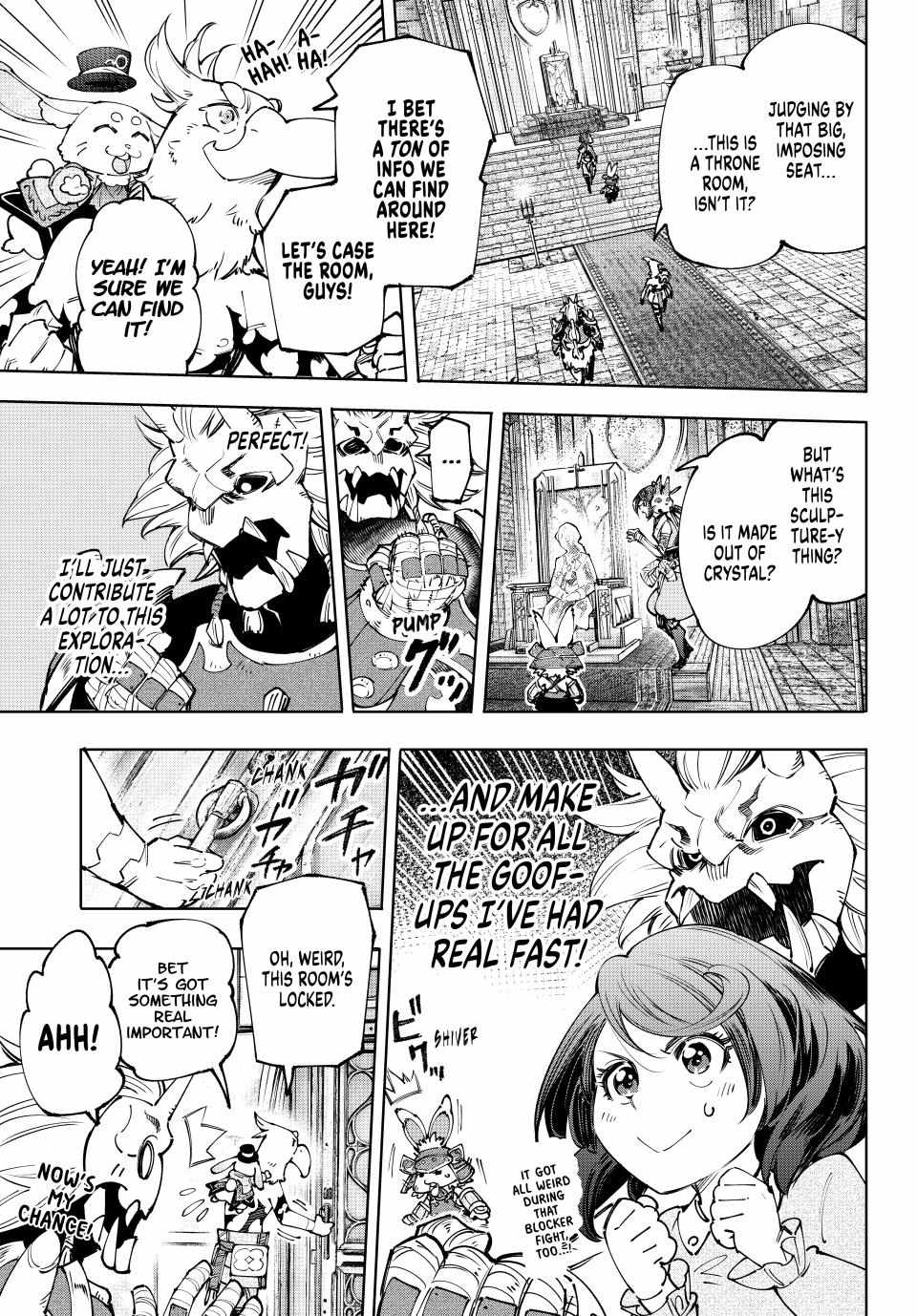 Read Shangri-La Frontier Manga Online
