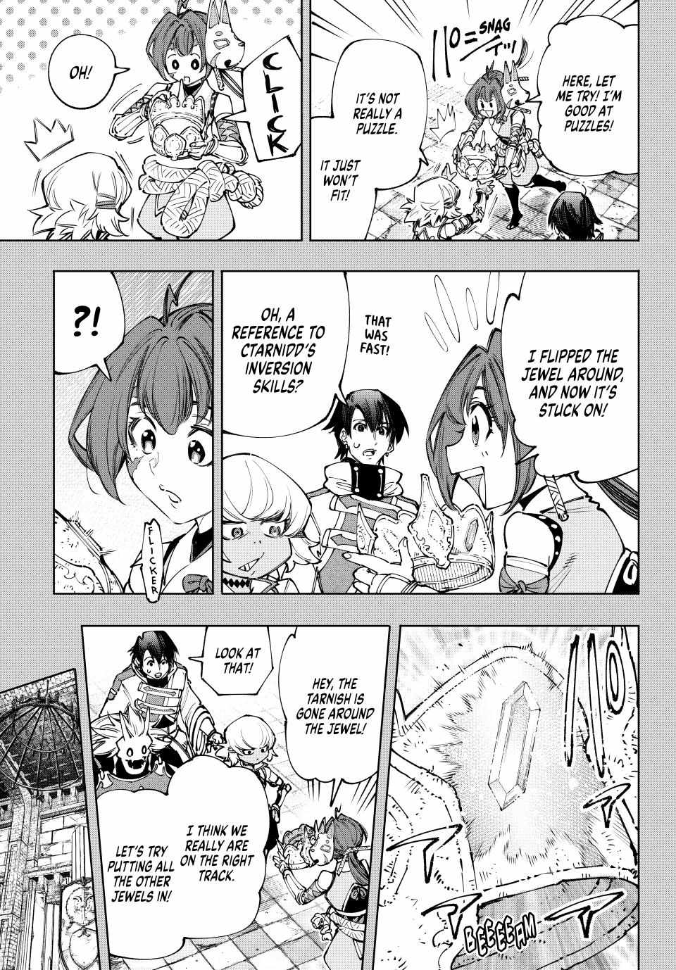 Read Shangri-La Frontier Manga Online