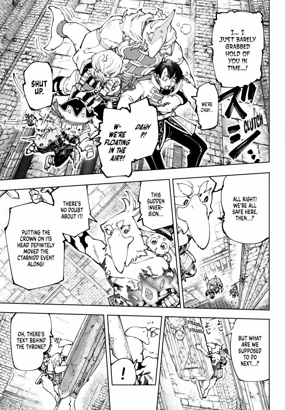 Read Shangri-La Frontier Manga Online