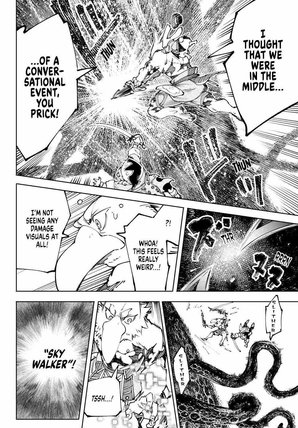 Read Shangri-La Frontier Manga Online