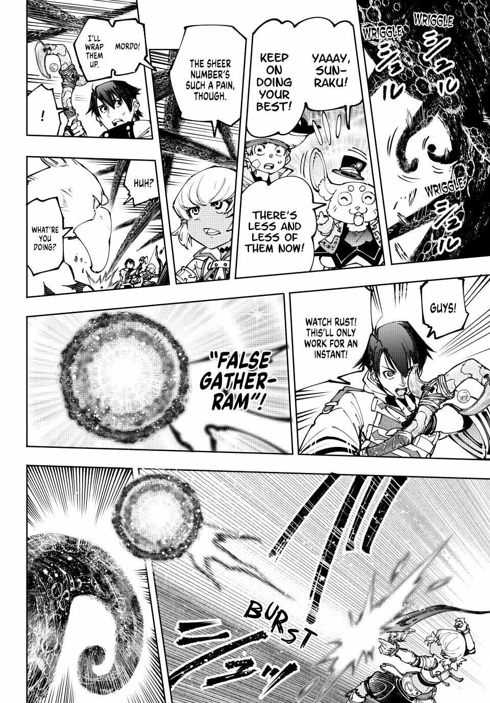Read Shangri-La Frontier Manga Online