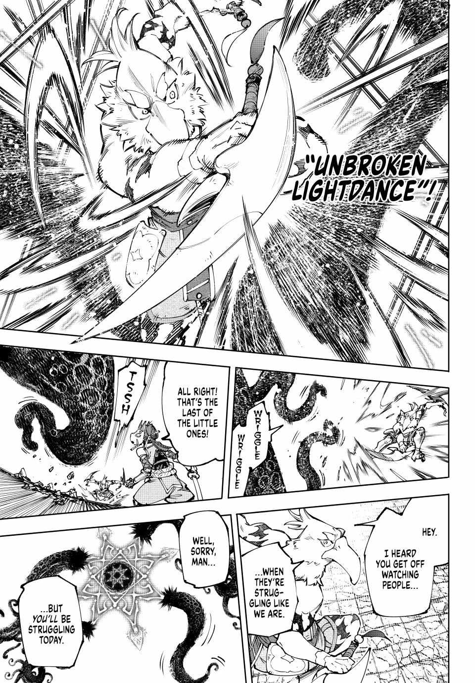 Read Shangri-La Frontier Manga Online