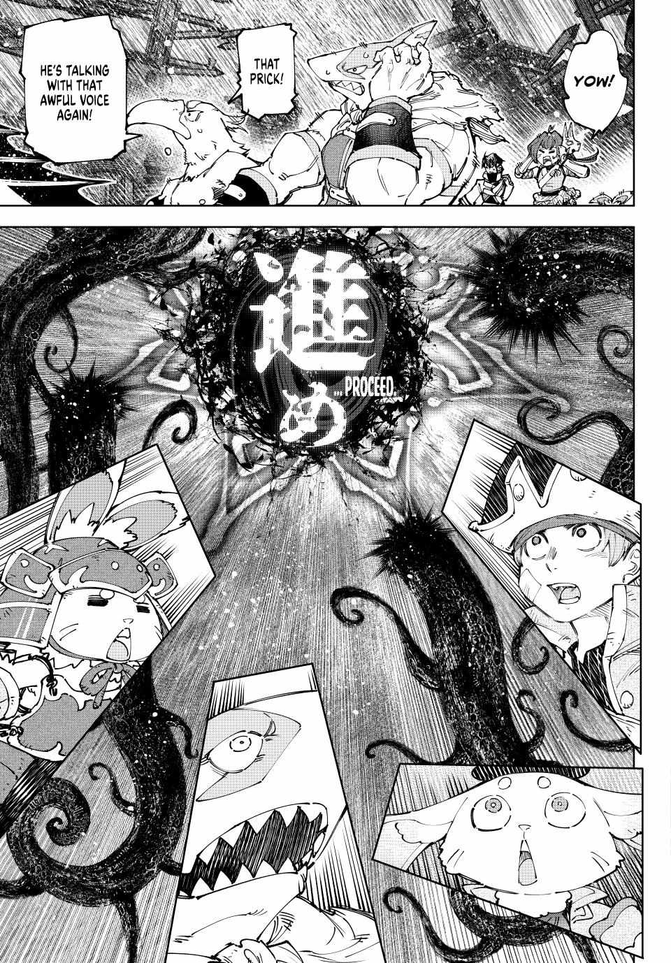 Read Shangri-La Frontier Manga Online