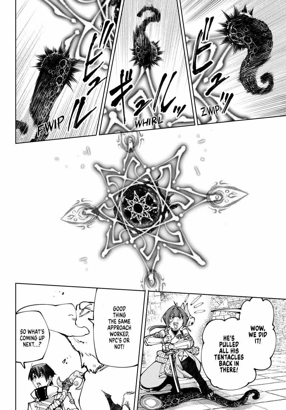 Read Shangri-La Frontier Manga Online