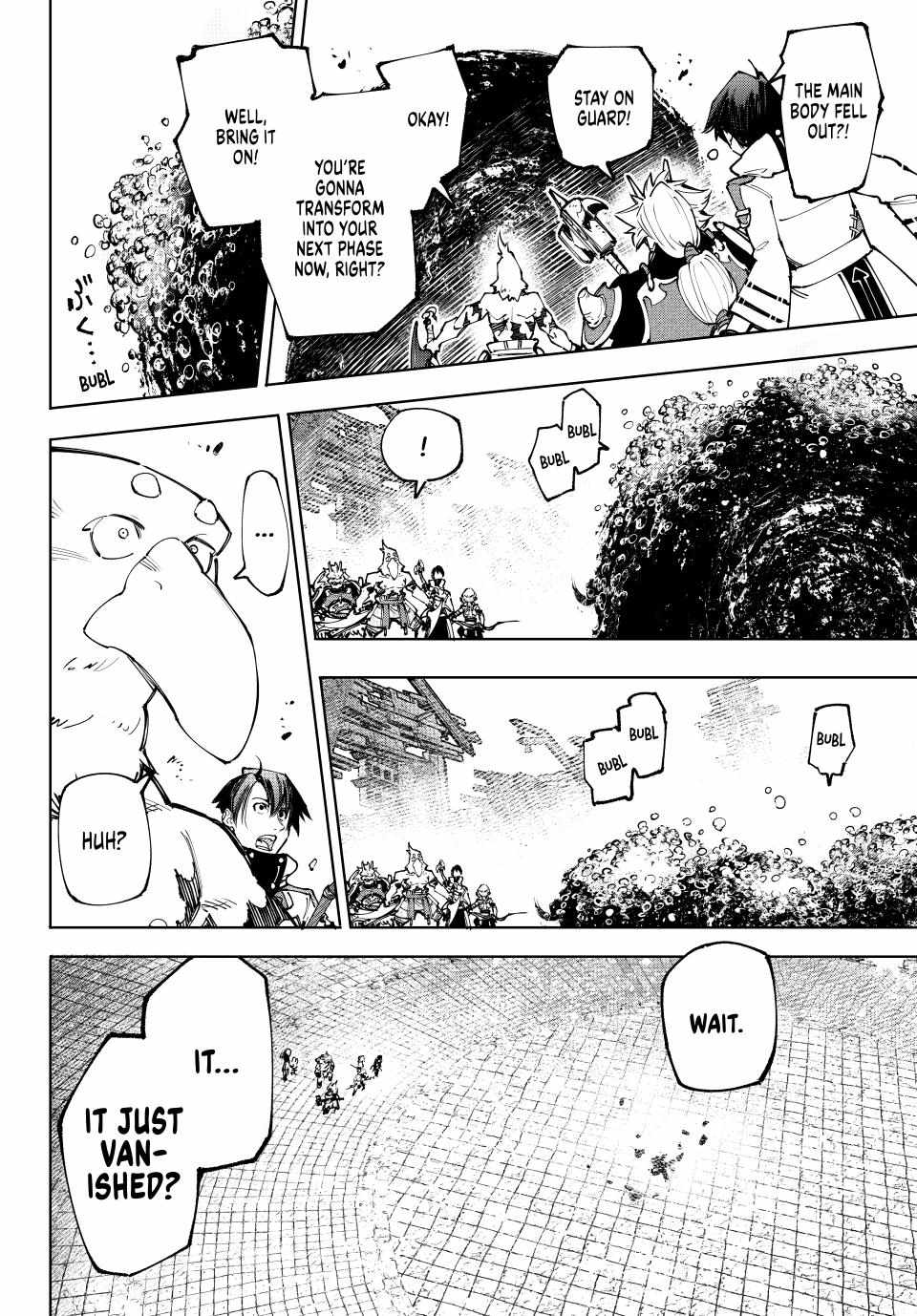 Read Shangri-La Frontier Manga Online