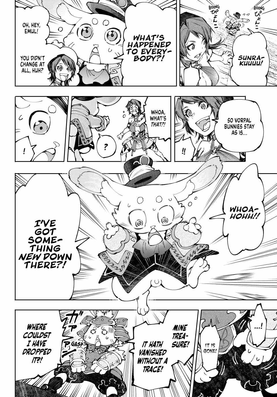 Read Shangri-La Frontier Manga Online