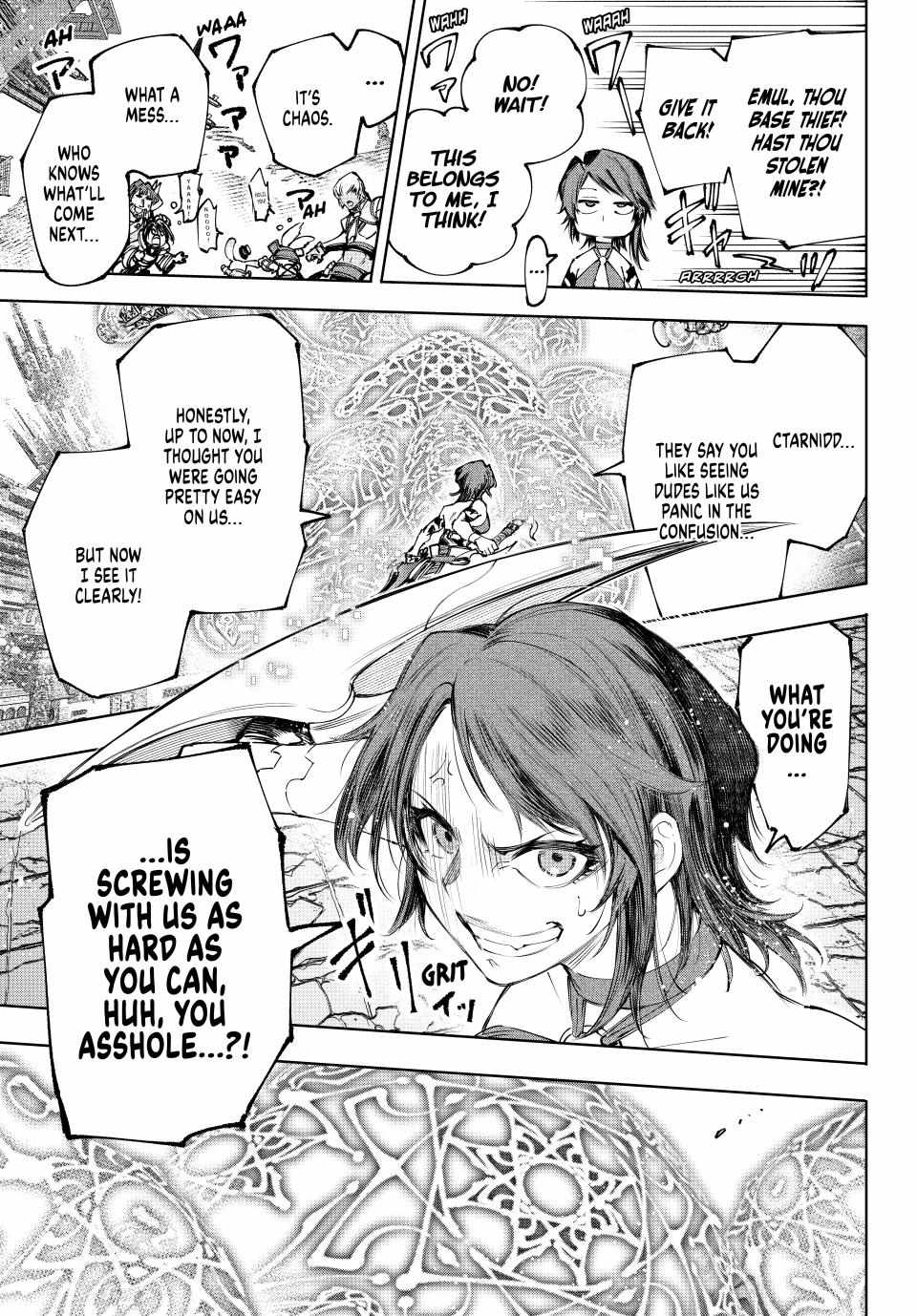 Read Shangri-La Frontier Manga Online