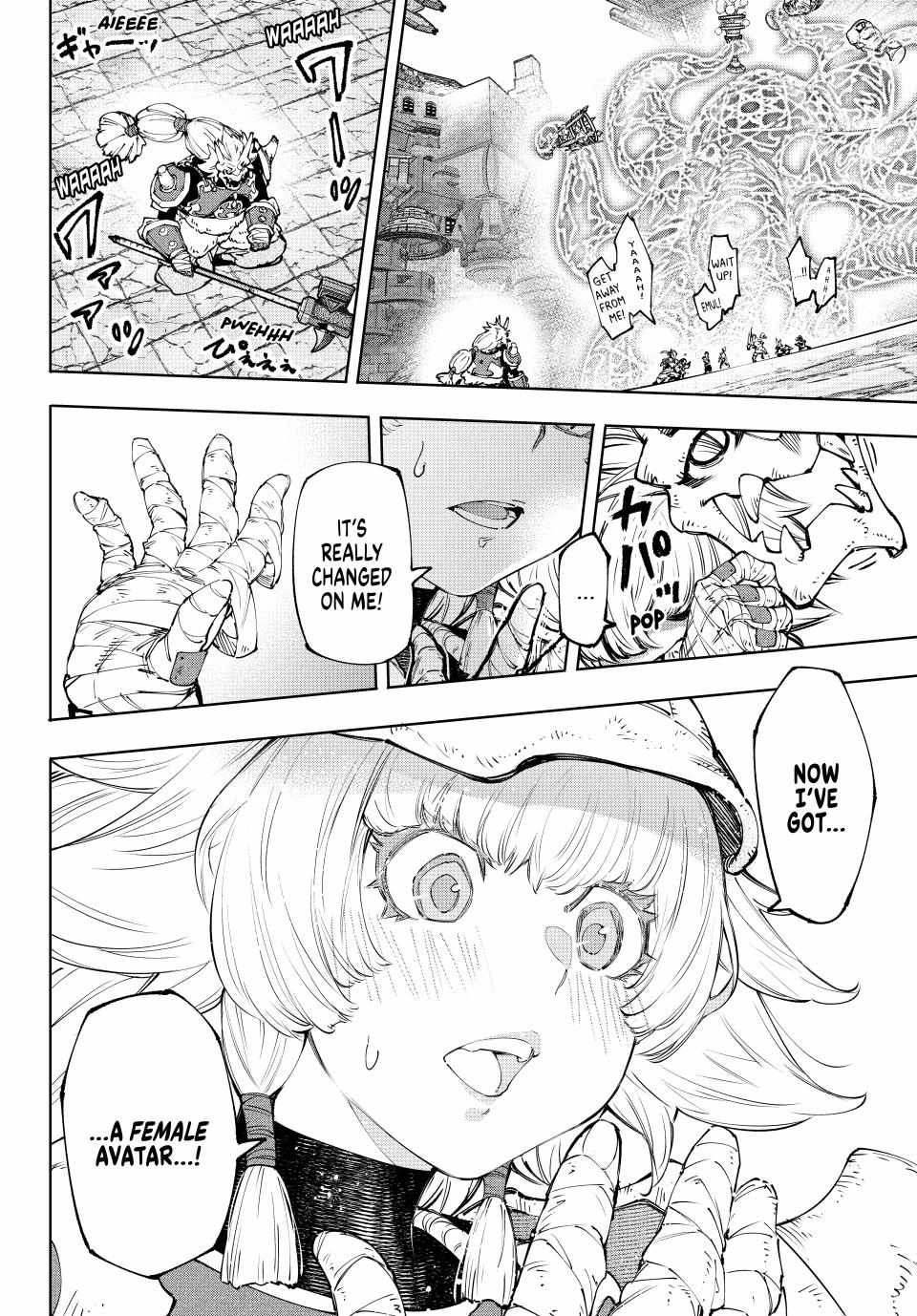 Read Shangri-La Frontier Manga Online